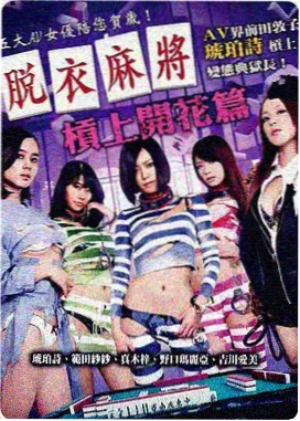 短剧单集时长变化观察配图